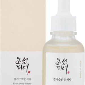 Glow Deep Serum - Rice + Arbutin 30ml