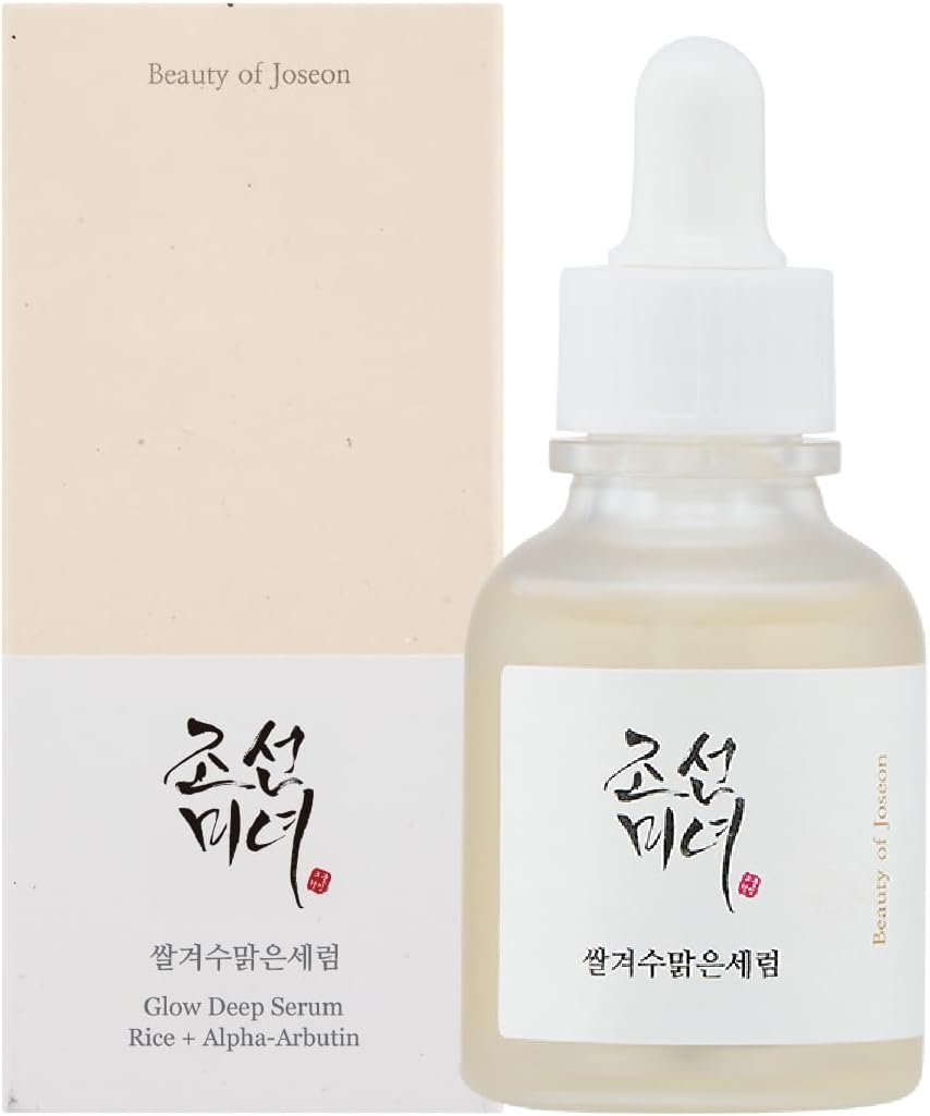 Glow Deep Serum - Rice + Arbutin 30ml
