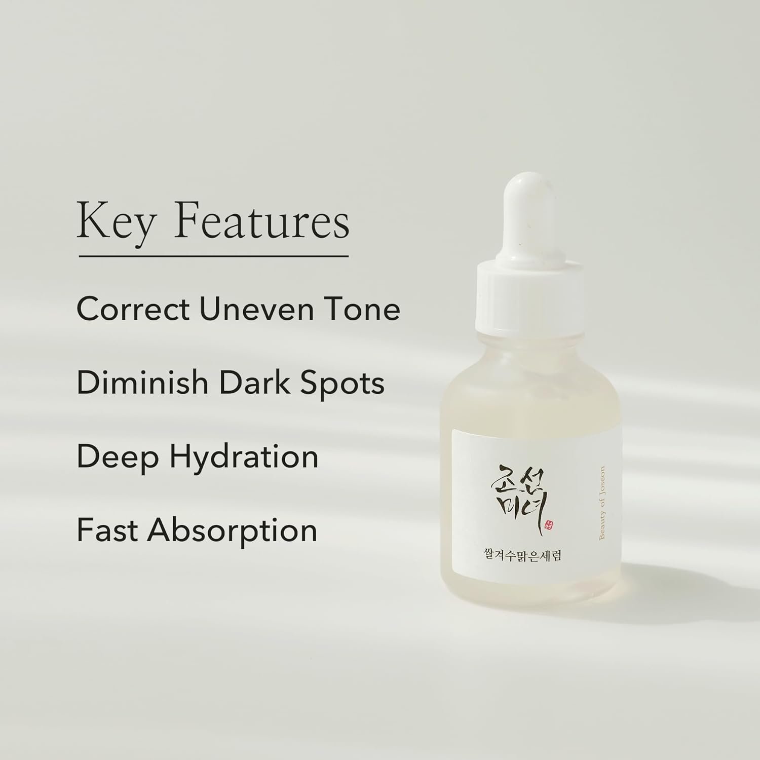 Glow Deep Serum - Rice + Arbutin 30ml