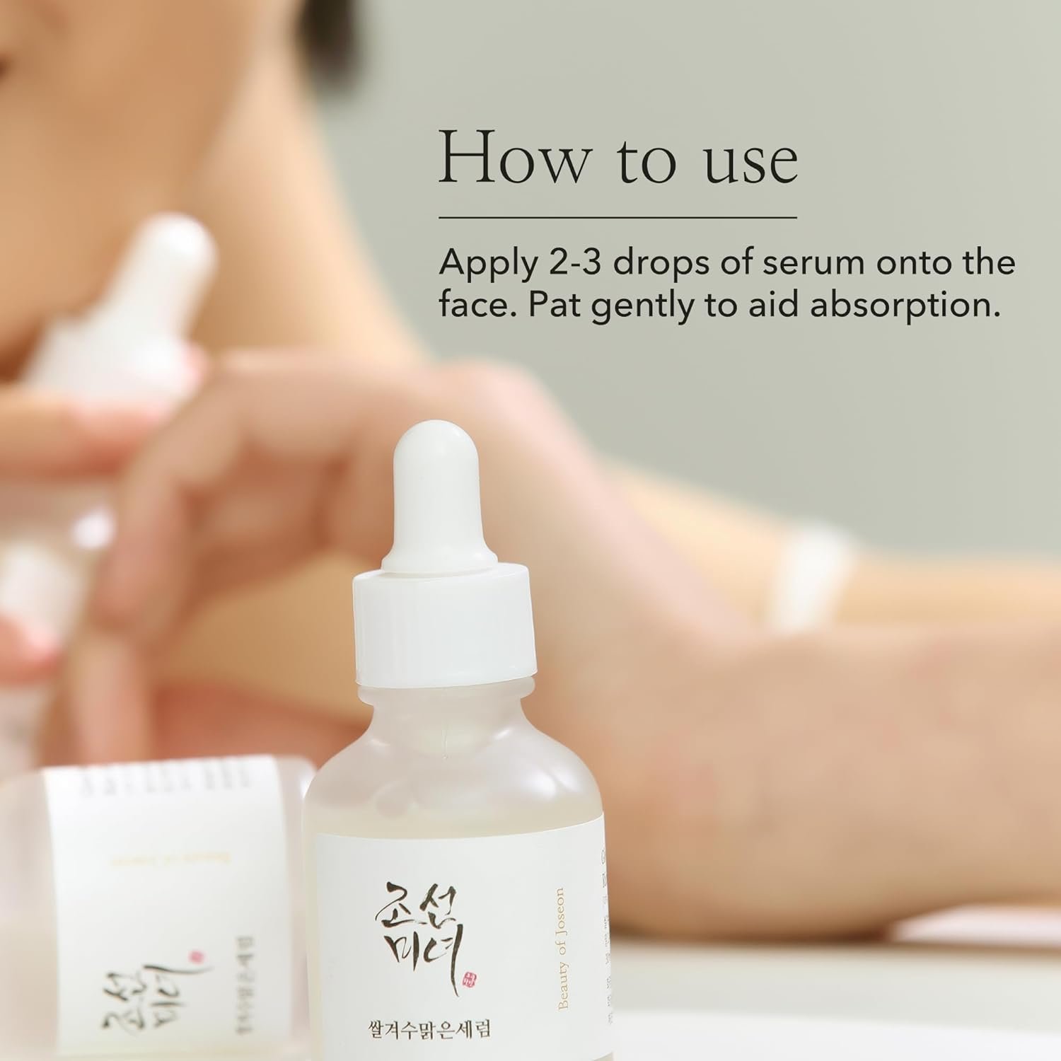 Glow Deep Serum - Rice + Arbutin 30ml