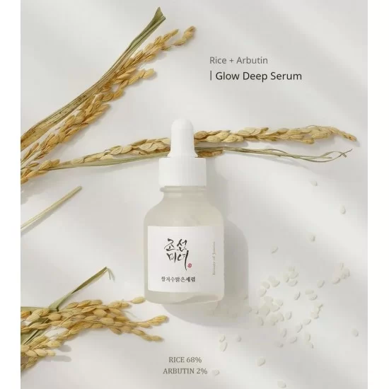 Glow Deep Serum - Rice + Arbutin 30ml